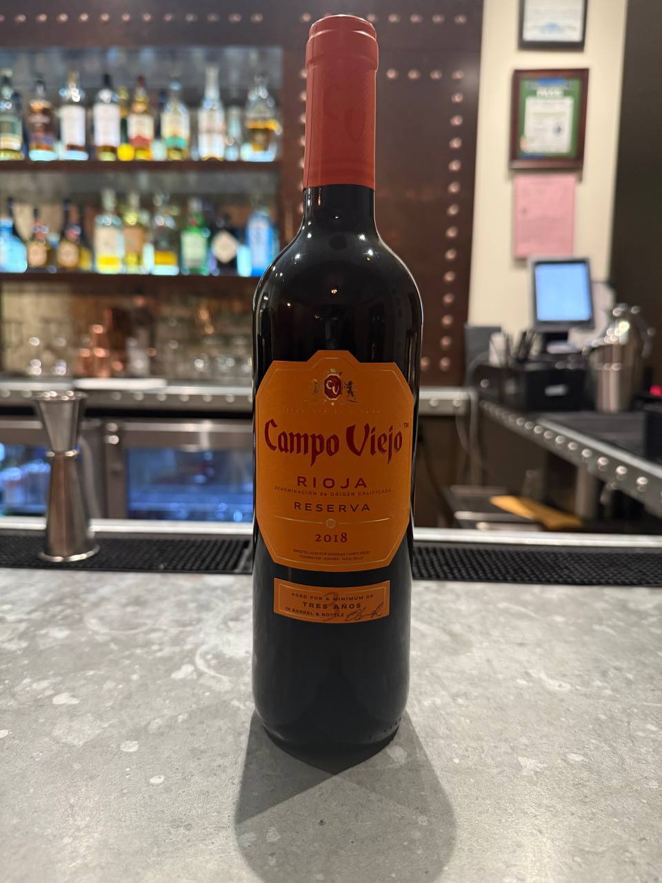 Campo Viejo Rioja Reserva 2018